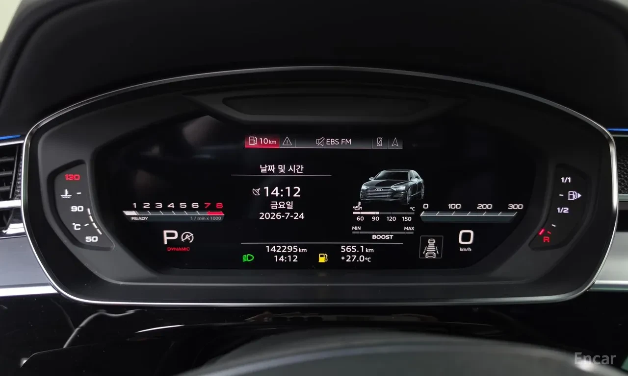 Audi S8 LONG QUATTRO* МАСАЖ* HUD* 360* SOFT CLOSE, снимка 8 - Автомобили и джипове - 55562115