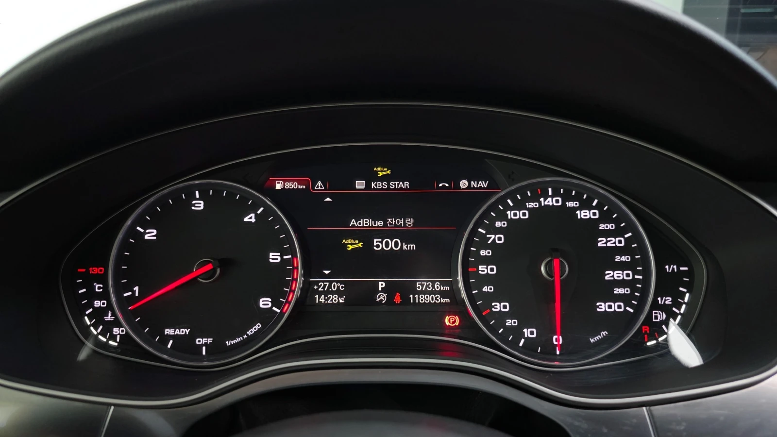 Audi A7 3.0 TDI Sportback, снимка 7 - Автомобили и джипове - 55940240