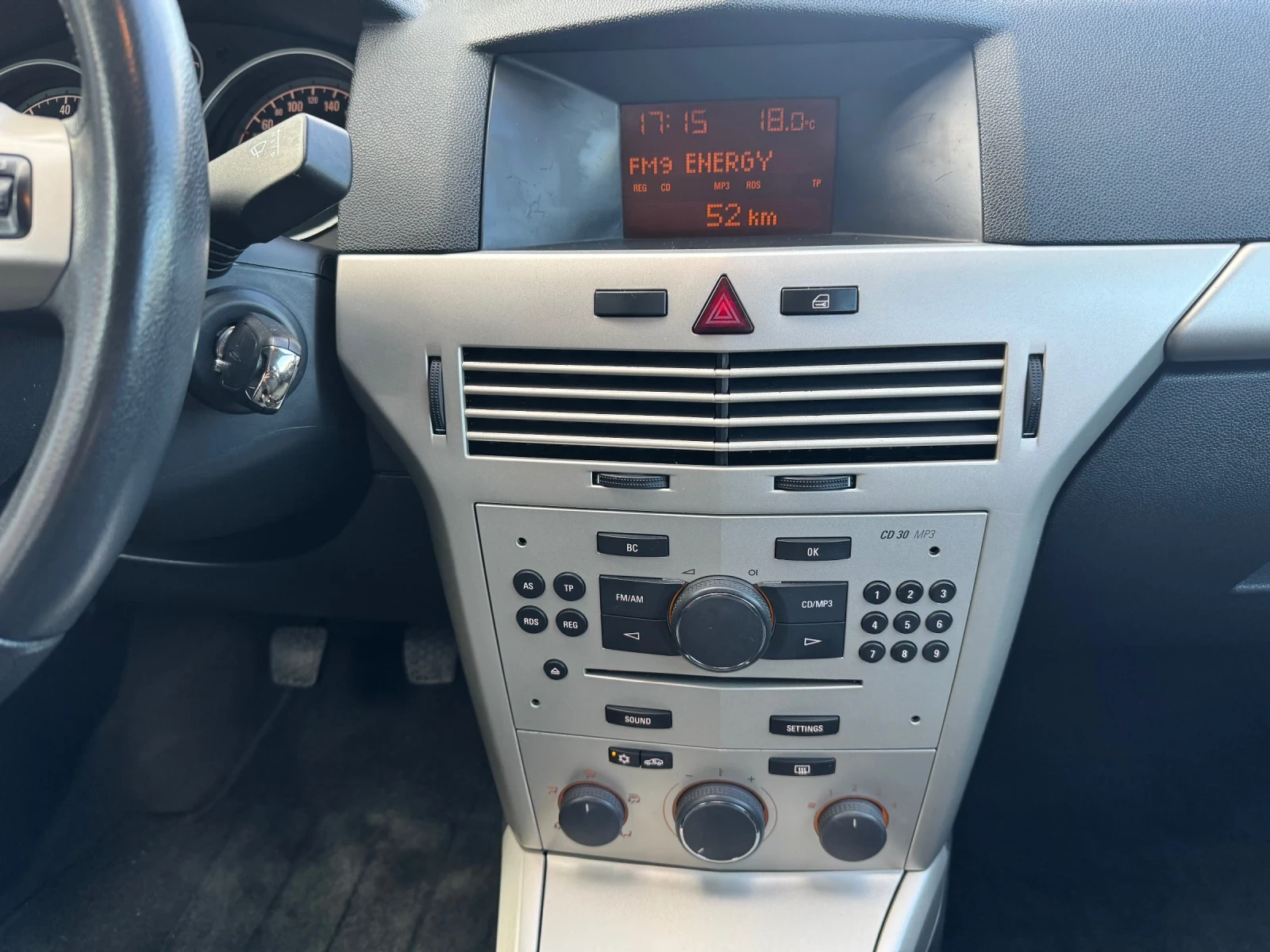 Opel Astra 1.6i 16v 105ps, снимка 13 - Автомобили и джипове - 56037917