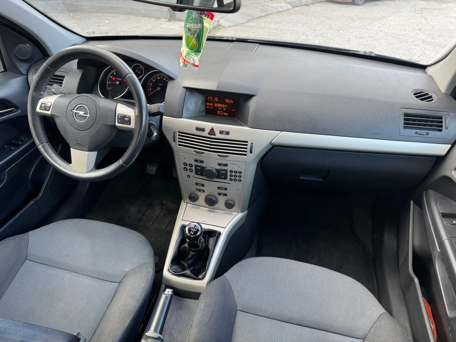 Opel Astra 1.6i 16v 105ps, снимка 11 - Автомобили и джипове - 56037917