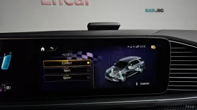 Mercedes-Benz GLE 4MATIC* МАСАЖ* ПОДГРЕВ* ОБДУХВ* BURM.* PANO* 360, снимка 16
