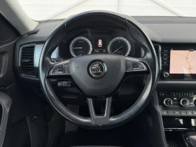 Skoda Kodiaq, снимка 4
