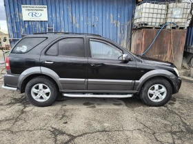 Kia Sorento | Mobile.bg    3