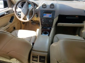 Mercedes-Benz GL 450 4MATIC* ЦЕНА ДО БГ - 15000 лв. - 26881075 8
