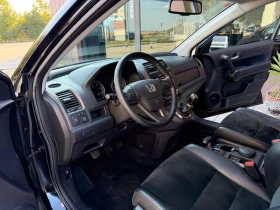 Honda Cr-v 2.2I-DTec-FACE-EXECUTIVE - 16700 лв. / 8538.57 € - 23729681 9