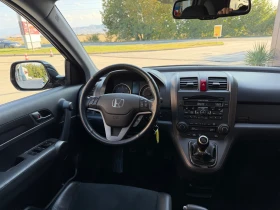 Honda Cr-v 2.2I-DTec-FACE-EXECUTIVE - 16700 лв. / 8538.57 € - 23729681 13