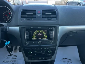 Skoda Yeti 2.0TDI 4x4* Нави* Кожа* Подгрев - 12999 лв. / 6646.28 € - 48631212 14
