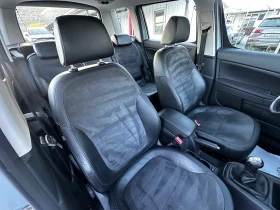 Skoda Yeti 2.0TDI 4x4* Нави* Кожа* Подгрев - 12999 лв. / 6646.28 € - 48631212 10