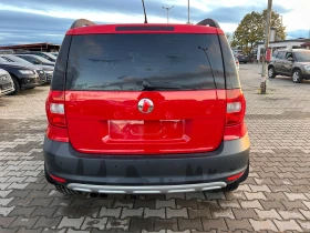 Skoda Yeti 2.0TDI 4X4 NAVI EURO 5 - 10800 лв. / 5521.95 € - 23527154 7