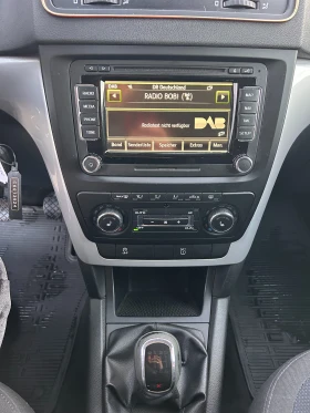 Skoda Yeti 2.0TDI 4X4 NAVI EURO 5 - 10800 лв. / 5521.95 € - 23527154 13