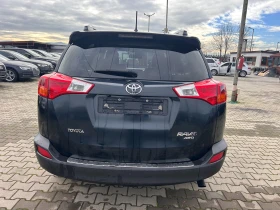 Toyota Rav4 2.0D-4D 4X4 NAVI EURO 5 - 19000 лв. / 9714.55 € - 35217462 7