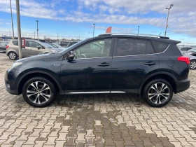 Toyota Rav4 2.0D-4D 4X4 NAVI EURO 5 - 19000 лв. / 9714.55 € - 35217462 9