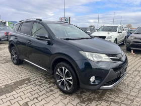 Toyota Rav4 2.0D-4D 4X4 NAVI EURO 5 - 19000 лв. / 9714.55 € - 35217462 4