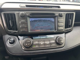 Toyota Rav4 2.0D-4D 4X4 NAVI EURO 5 - 19000 лв. / 9714.55 € - 35217462 13