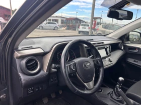 Toyota Rav4 2.0D-4D 4X4 NAVI EURO 5 - 19000 лв. / 9714.55 € - 35217462 11