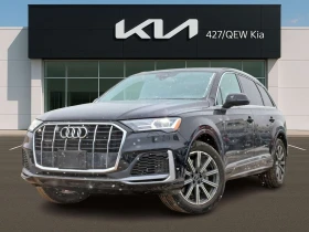 Audi Q7 * quatro Progressiv * CARFAX * ЦЕНА ДО БГ