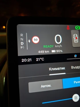 Volvo EX30  69 kwPLUS extended range | Mobile.bg � ����� ������ 2