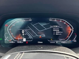 BMW X7 * xDrive40i * CARFAX * ��� ������������ ������ | Mobile.bg � ����� ������ 8