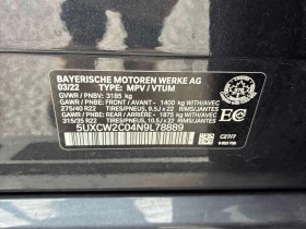 BMW X7 * xDrive40i * CARFAX * ��� ������������ ������ | Mobile.bg � ����� ������ 10