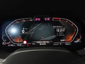 BMW X7 30d xDrive/ LASER/ AMBIENT/ �����/ HARMAN/ 6����� | Mobile.bg � ����� ������ 8