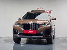 BMW X7 30d xDrive/ LASER/ AMBIENT/ �����/ HARMAN/ 6����� | Mobile.bg � ����� ������ 3