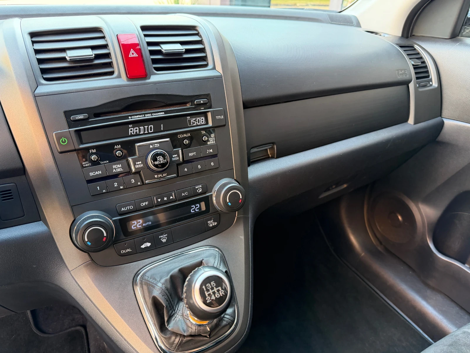 Honda Cr-v 2.2I-DTec-FACE-4x4-EXECUTIVE | Mobile.bg   16