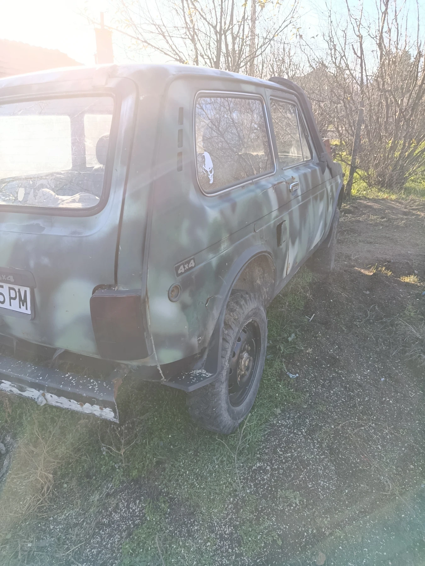 Lada Niva | Mobile.bg � ����������� 5