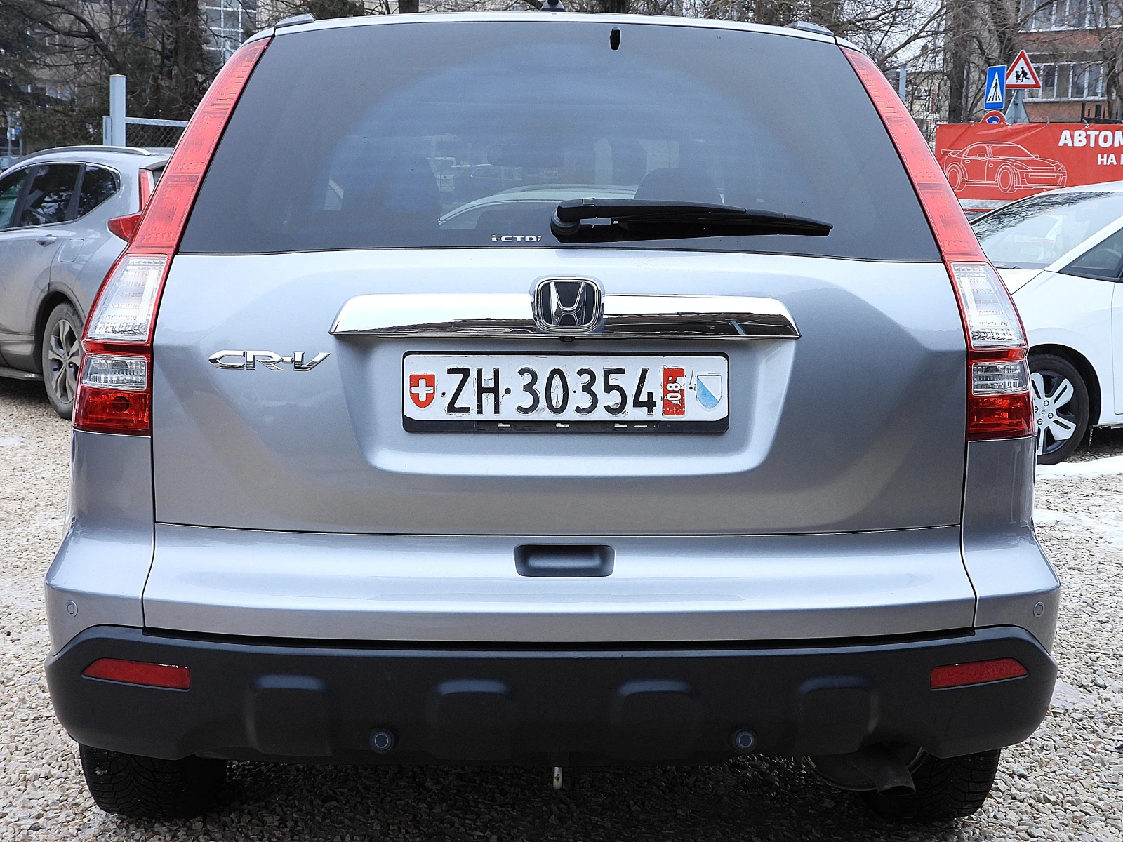Honda Cr-v 2.2���������-���������/����/����/������/�������� | Mobile.bg � ����������� 5