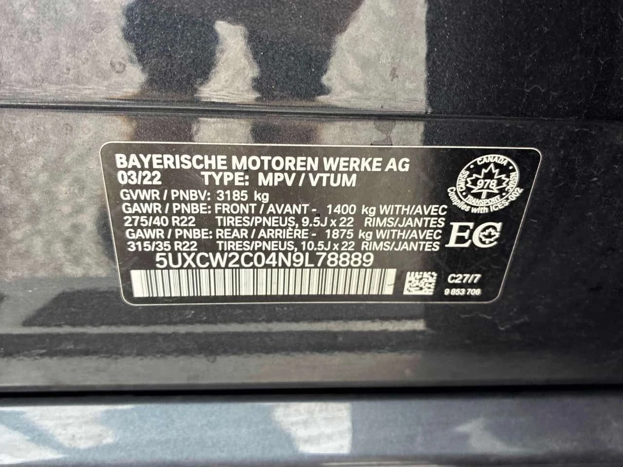 BMW X7 * xDrive40i * CARFAX * ��� ������������ ������ | Mobile.bg � ����������� 10