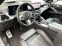 Обява за продажба на BMW X6 30d/ FACELIFT/ M-SPORT PRO/ H&K/HEAD UP/360/ PANO/ ~ 226 776 лв. - изображение 9