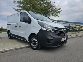 Opel Vivaro 1.6 CDTi BiTurbo Edition - изображение 1