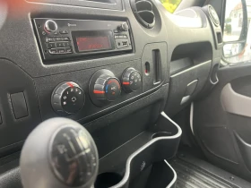 Renault Master  L4H2 | Mobile.bg    10