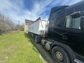 Scania S 520 undefined | Auto.bg — изображение 9