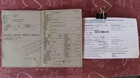 Piaggio Sfera 125, снимка 9