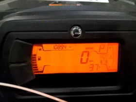 Can-Am Outlander 2025 CAN-AM OUTLANDER ATV | Auto.bg — изображение 9