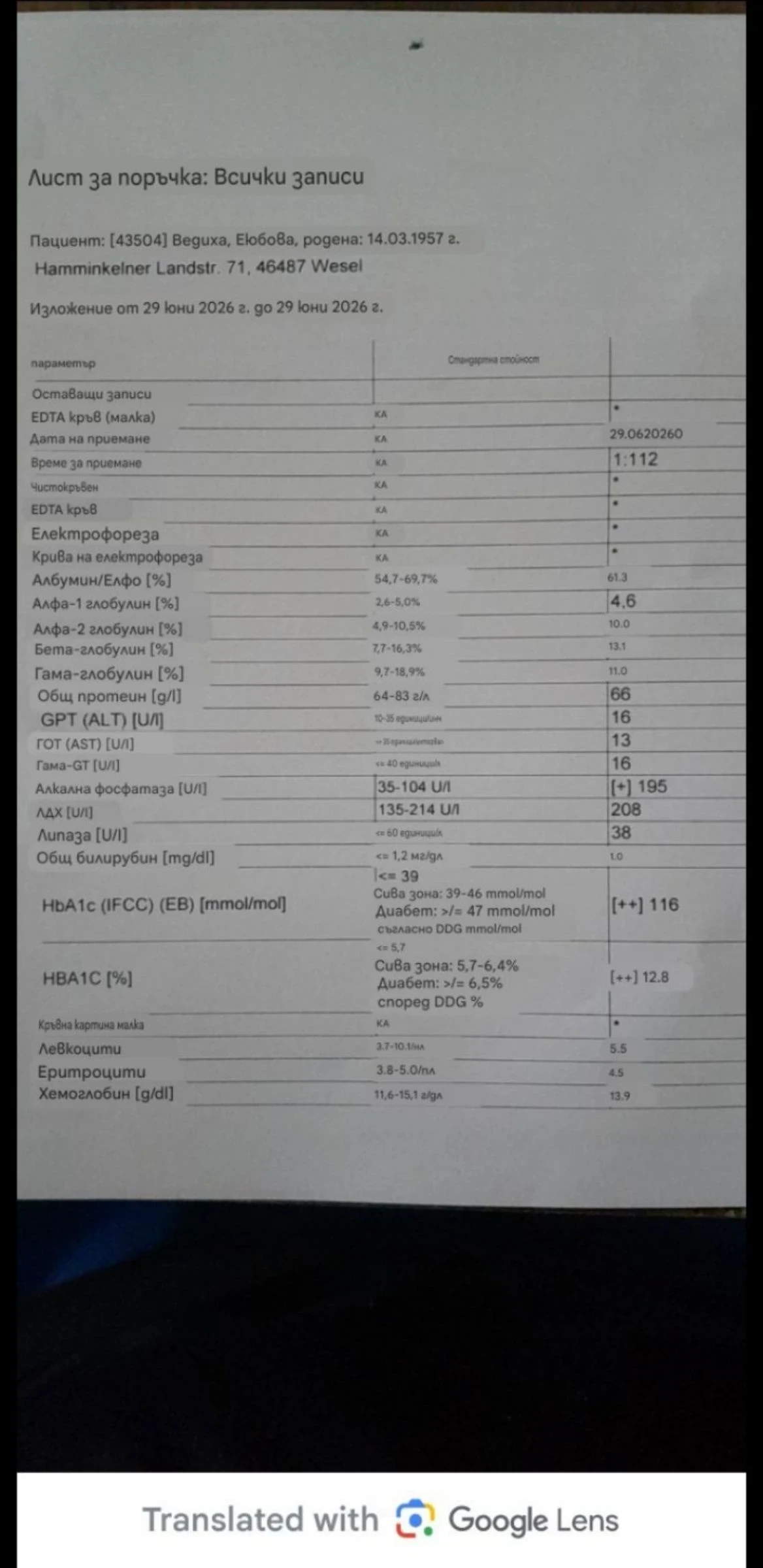 Kawasaki Zzr | Mobile.bg � ����������� 3