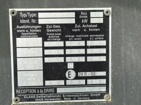 Комбайн Claas Lexion 540, снимка 9