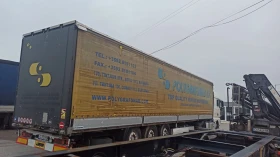����������� Krone ����� ��� 27 KRONE SDP 27 | Mobile.bg � ����� ������ 5