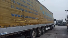 ����������� Krone ����� ��� 27 KRONE SDP 27 | Mobile.bg � ����� ������ 4