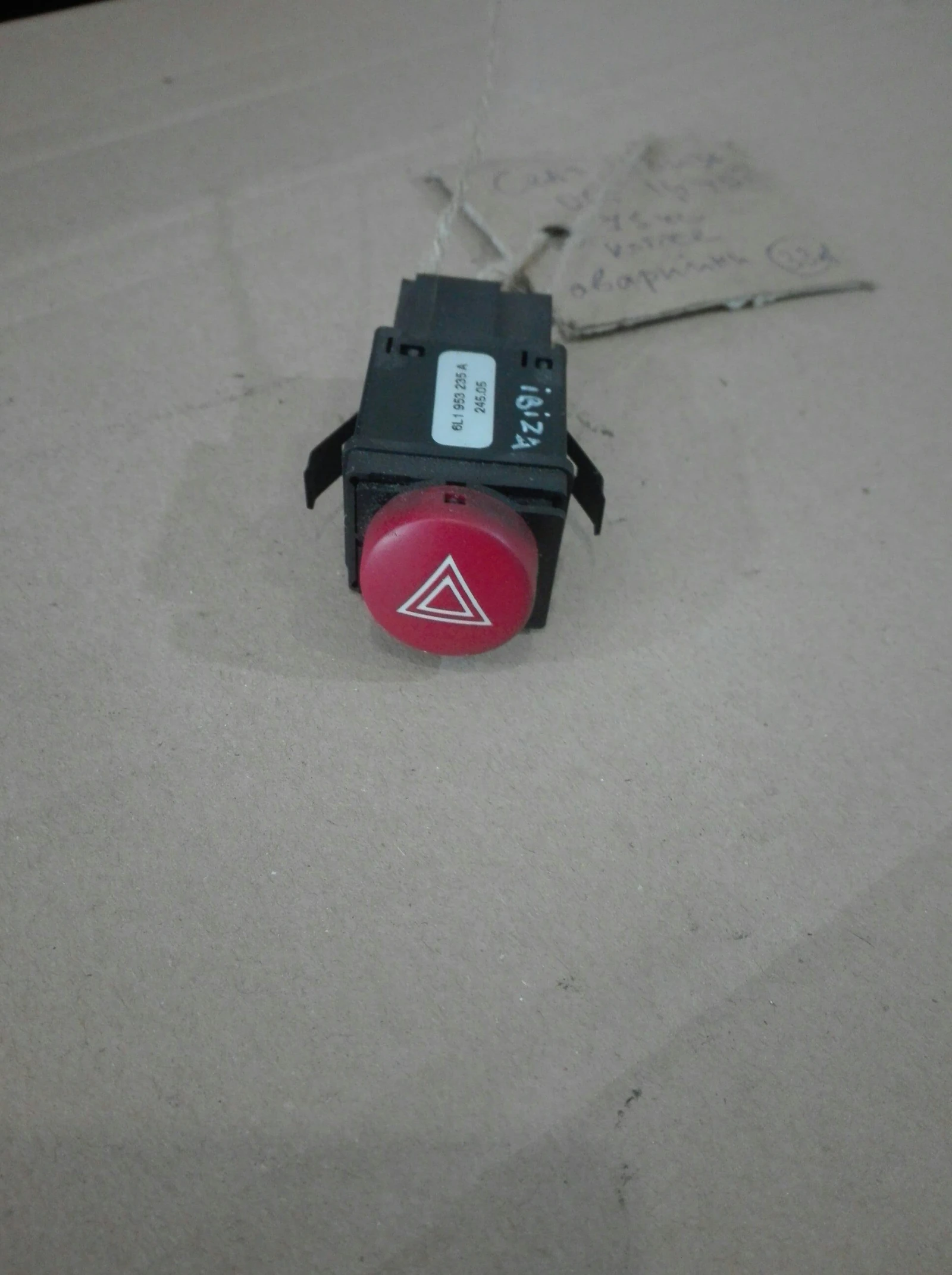 ����� �������� ��������� �� ���� �����  | Mobile.bg � ����������� 1