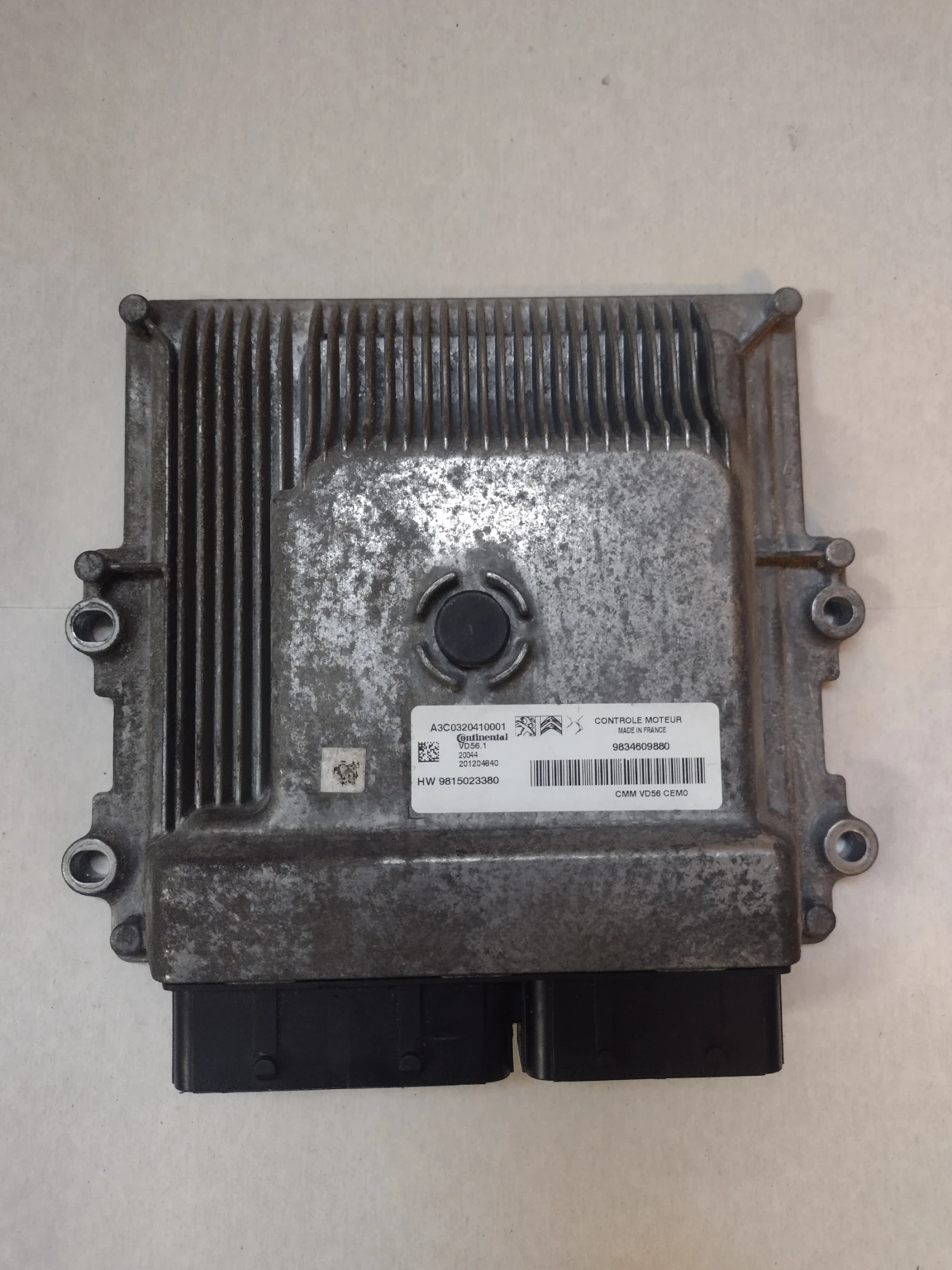 9834609880   PEUGEOT CITROEN OPEL 1.2T A3C0320410001 | Mobile.bg   1