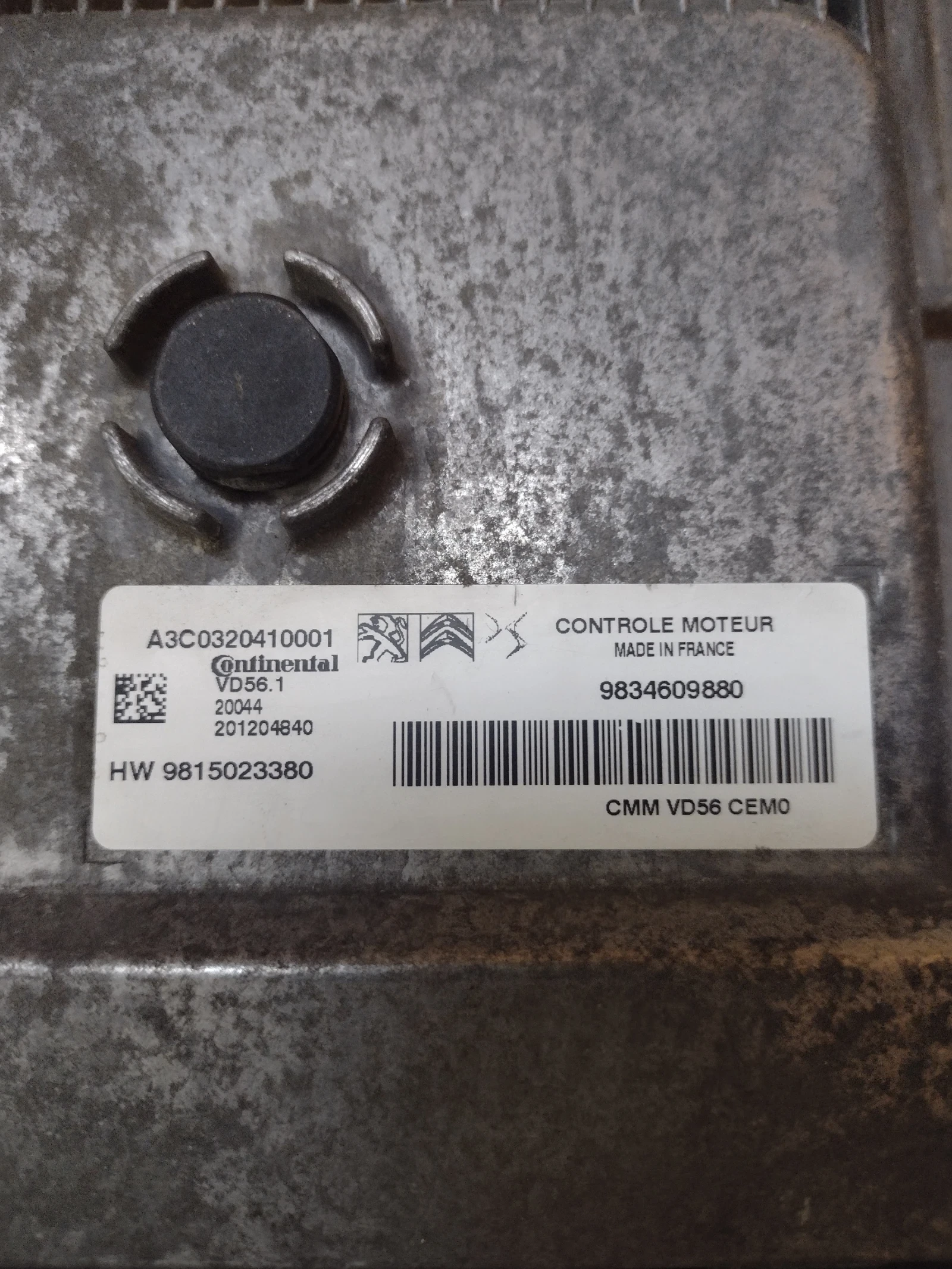 9834609880   PEUGEOT CITROEN OPEL 1.2T A3C0320410001 | Mobile.bg   2