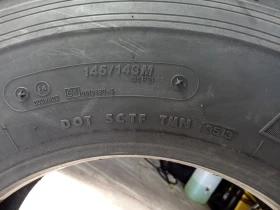 Гуми, снимка 11