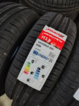 Гуми Летни 185/65R14, снимка 4