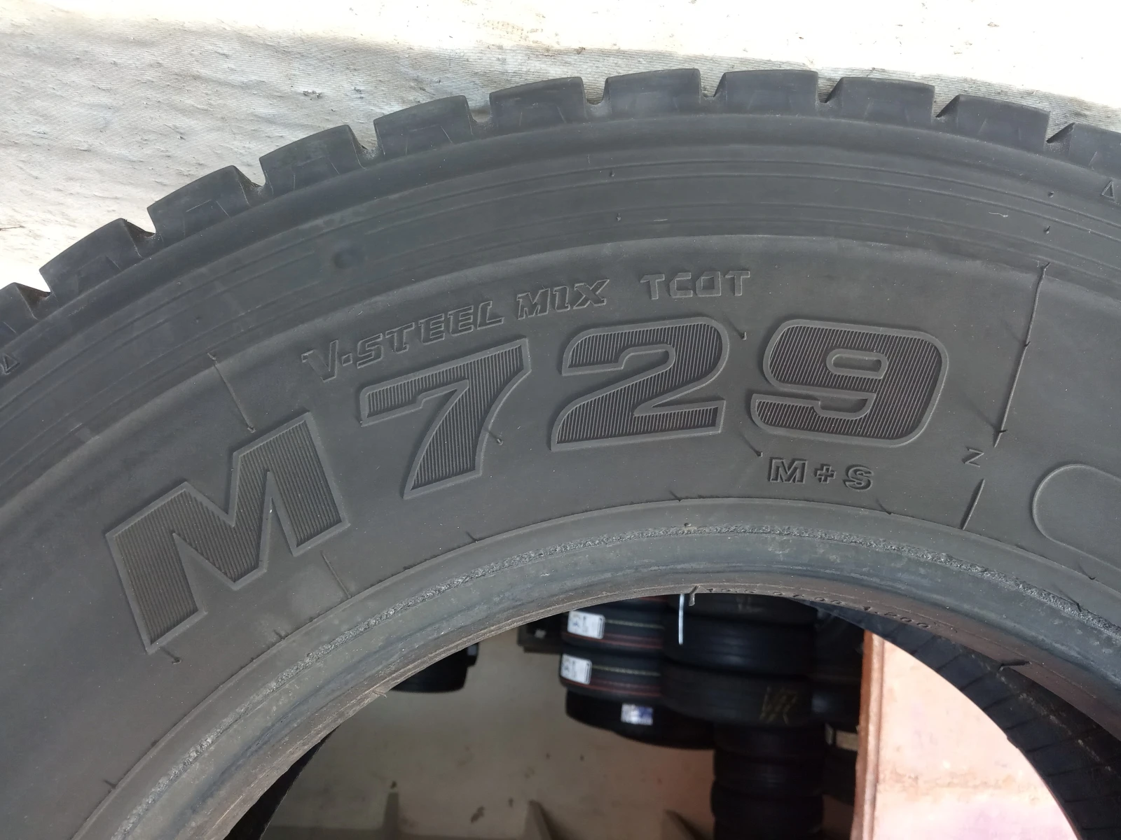  285/70R19.5 | Mobile.bg   9