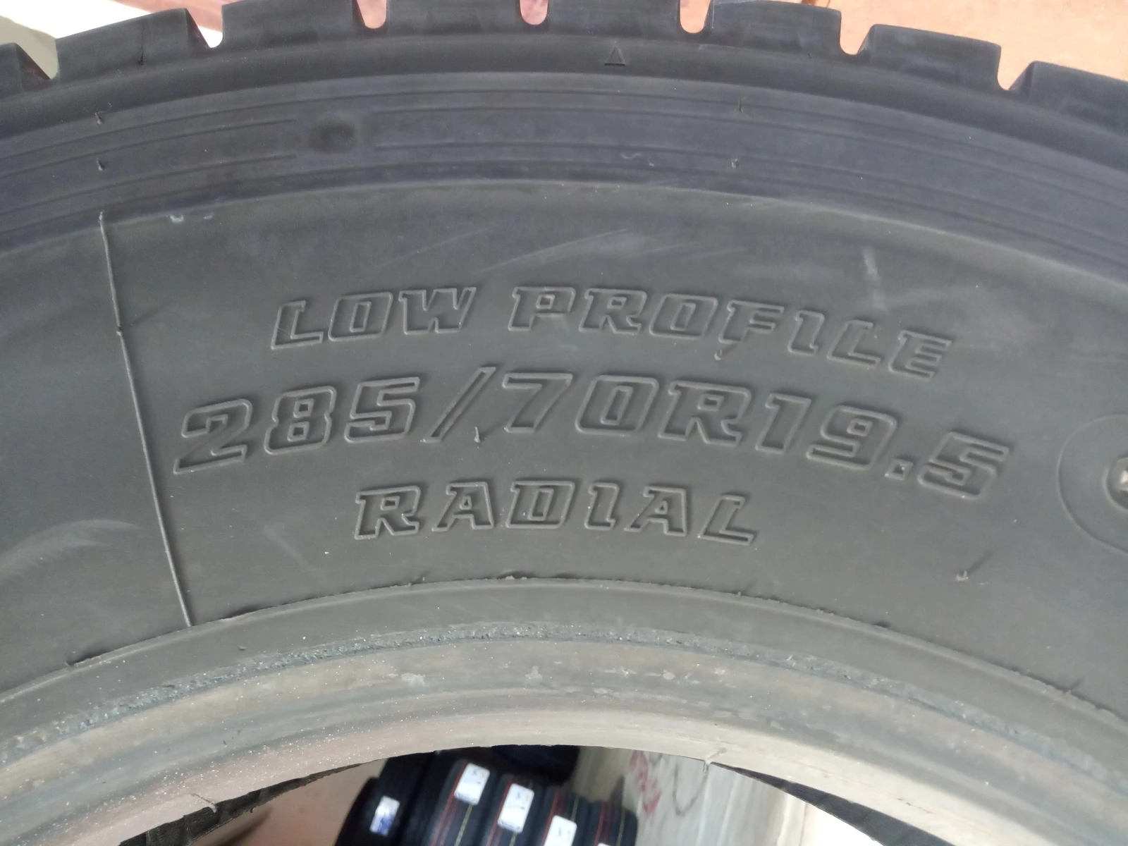  285/70R19.5 | Mobile.bg   8