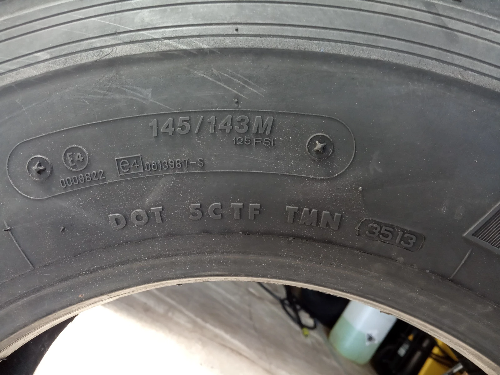  285/70R19.5 | Mobile.bg   11