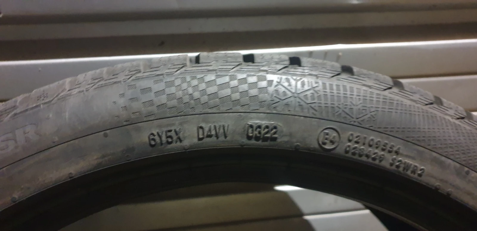  245/40R20 | Mobile.bg   4