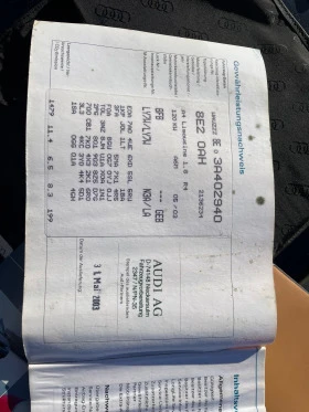 Audi A4 1.8Т, снимка 14