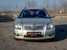 Toyota Avensis 1.8 VVTI | С ГАРАНЦИЯ!, снимка 1